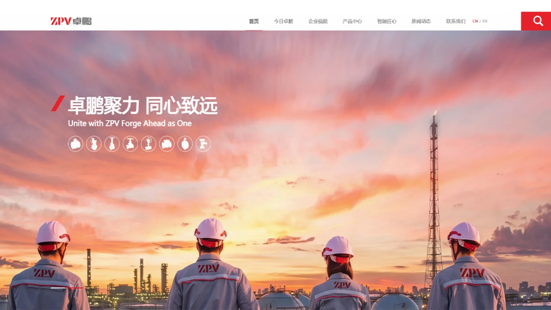 新官网·新表达｜江苏卓鹏流体官网正式上线